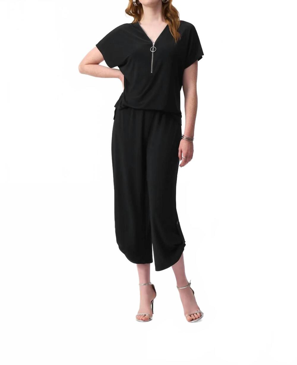 NEW JOSEPH RIBKOFF silky knit culotte jumpsuit in black